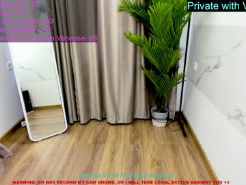 cam girl porn irene_coy image #1996918