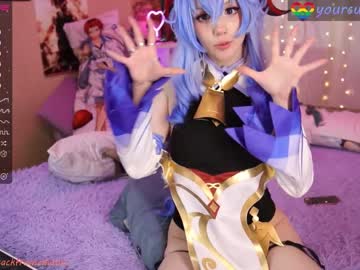 cam girl porn yourcutewaifu image #4251869