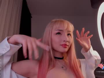 cam girl porn intim_mate image #6342280