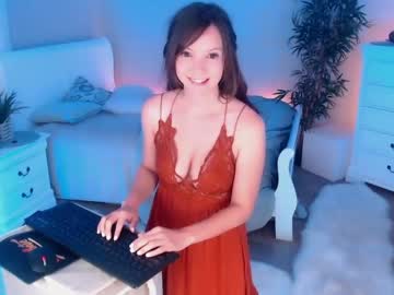 cam girl porn ticketshow image #2590780