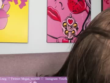 cam girl porn megan_world image #807416