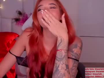 cam girl porn scarlett__baker image #3335204