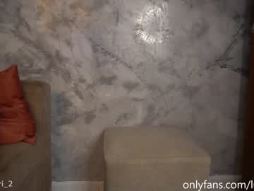cam girl porn lucia_ferri image #2433326