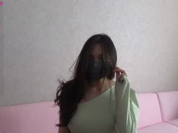 cam girl porn u_needed_me_ image #4786339