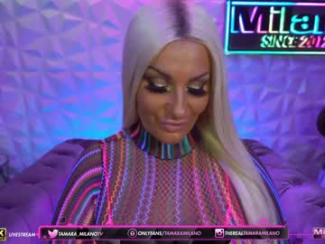 cam girl porn tamaramilano image #789902