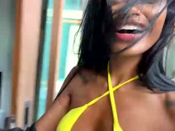 cam girl porn annaceleste image #3931831