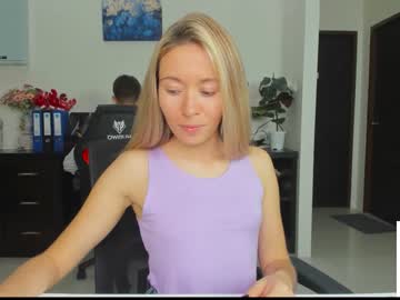 cam couple porn ellcrys image #3648549