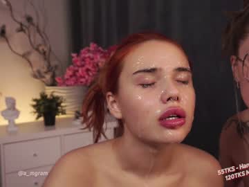 cam girl porn a_mhere image #4884129