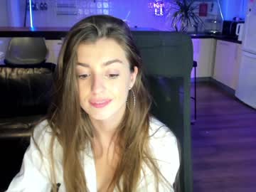 cam girl porn coy_amina_ image #2787525