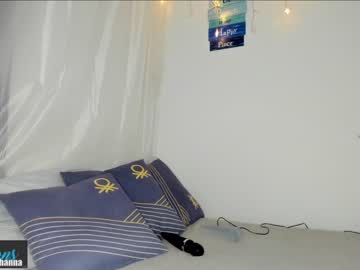 cam girl porn ohanna_ image #1110013
