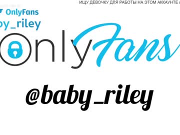 cam girl porn baby_riley image #2947689