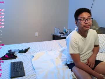 cam couple porn 18not20 image #2919245