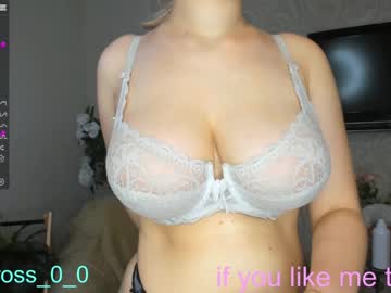 cam couple porn melissasimon image #2945637