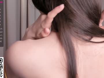 cam girl porn peek_in_my_window image #6299499