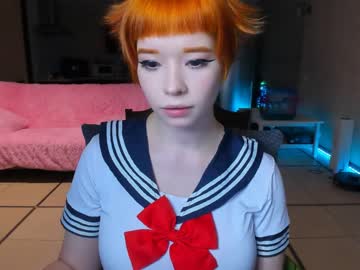 cam girl porn arikajoy image #1123652