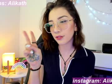 cam girl porn thecosmicgirl image #4189930