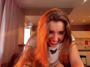 cam girl porn coy_amina_ image #2393761