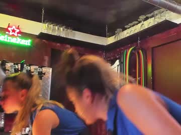 cam couple porn dirtypub image #2602142