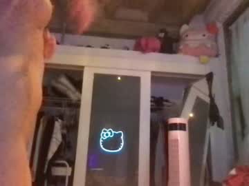 Cam for roxilovex