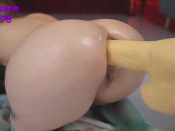 cam girl porn mashayang image #3876939