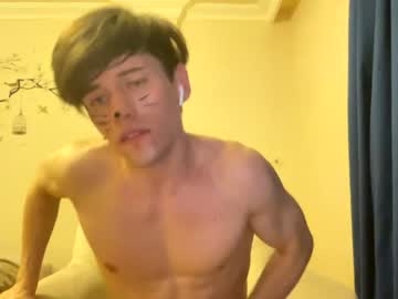 cam man porn boy_with_a_joy image #1569392
