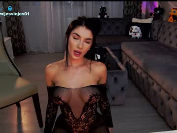 cam girl porn mmmaaa1234 image #5394611