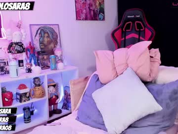 cam girl porn solosara8 image #2621019
