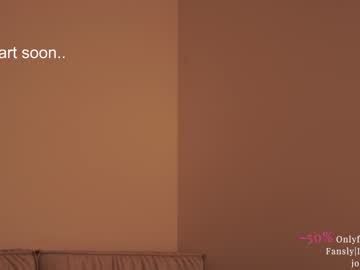 cam girl porn ms_seductive image #4733911