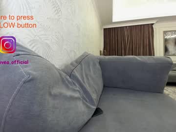 cam girl porn ehotlovea image #391385
