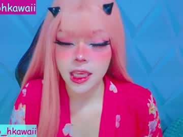 cam girl porn naoko_mori image #266105
