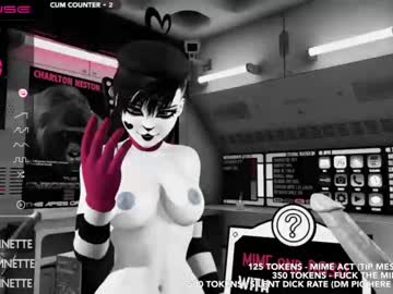 cam girl porn skyeanette image #4077730