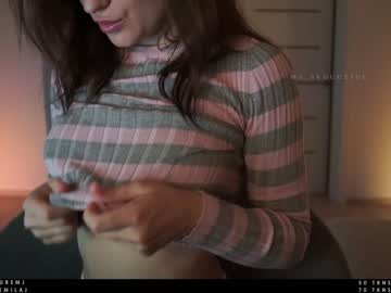 cam girl porn ms_seductive image #2408904