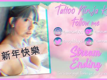cam girl porn tattoo_ninja_kitty image #2517259