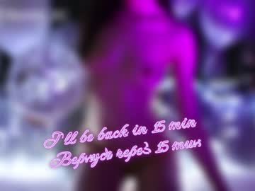 cam girl porn taanni_bc image #2492097