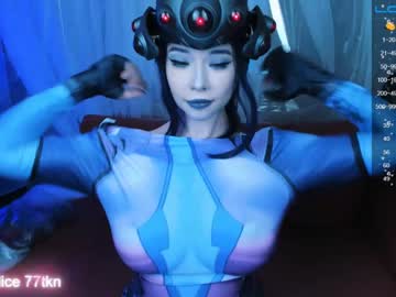 cam girl porn arikajoy image #3354011