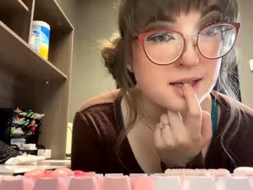 cam girl porn princesspia222 image #5119476