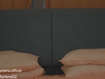 cam girl porn beckymartens image #5626473