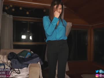cam girl porn loollypop24 image #2337476