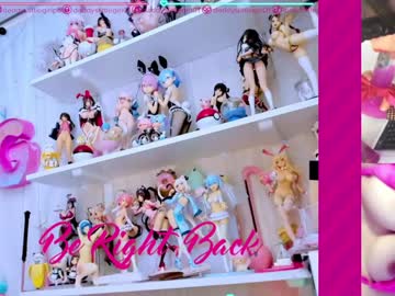 cam girl porn daddyslittlegirl01 image #1904826
