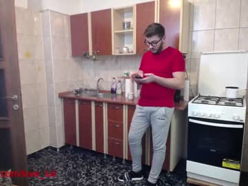 cam couple porn iuliana32 image #716169