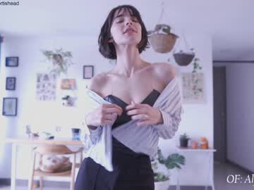 cam girl porn maria_alfonsina_ image #5744754