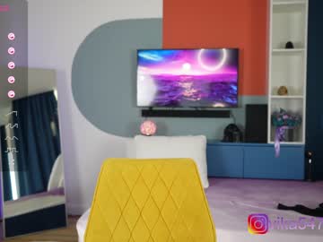 cam girl porn vika54784 image #6494573