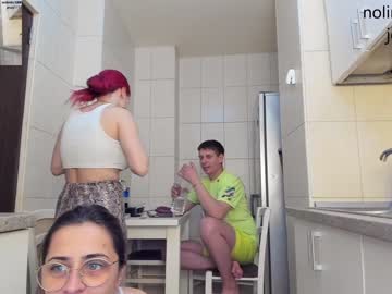 cam couple porn nolimitscoupl3 image #4349653