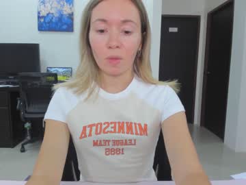 cam couple porn ellcrys image #2665548