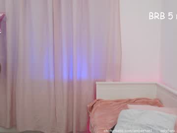 cam girl porn ambertan1 image #1002202