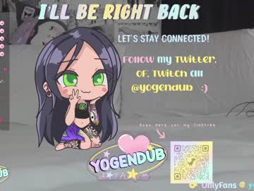 cam girl porn yogendub image #6866252