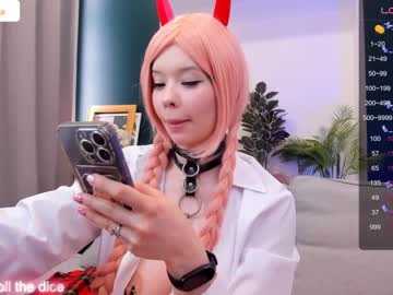 cam girl porn arikajoy image #6662249
