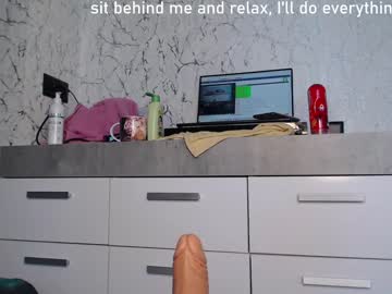 cam girl porn simplegirl1996 image #2067251