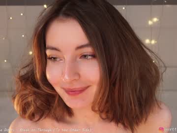 cam girl porn mariabecky image #3908093