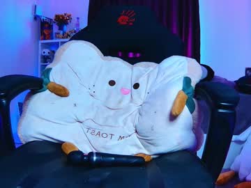 cam girl porn aciddroll image #4385684
